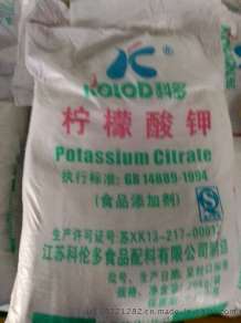 食品级柠檬酸钾，江苏省低价供货