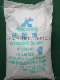 江苏地区食品级硫酸镁